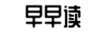 最新,海角吃瓜爆料,明星八卦-藏锋敛颖网